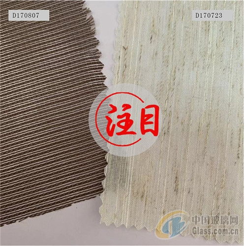 裝飾材料的創(chuàng)新與融合 移門輔料、紙業(yè)復(fù)合材料與布燈罩材料——以蘇州市吳中區(qū)光福鼎隆裝飾材料廠為例